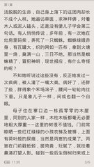 亚愽官方官网